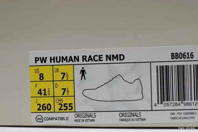 hype ADIDAS HUMAN red 